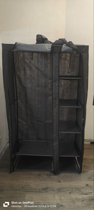 Шафа, гардероб з тканини