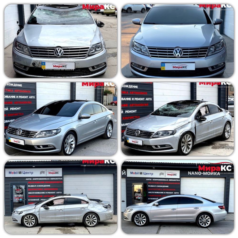 Ремонт авто Toyota Audi Volkswagen BMW Nissan/группы ВАГ.