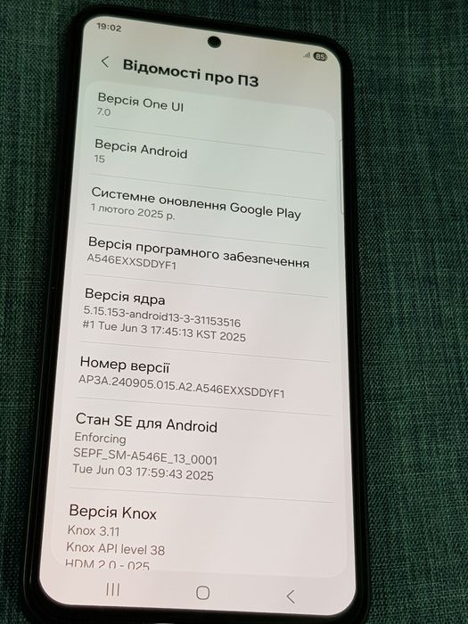 Samsung Galaxy A54 5G (8/256gb) SM-A546E/DS