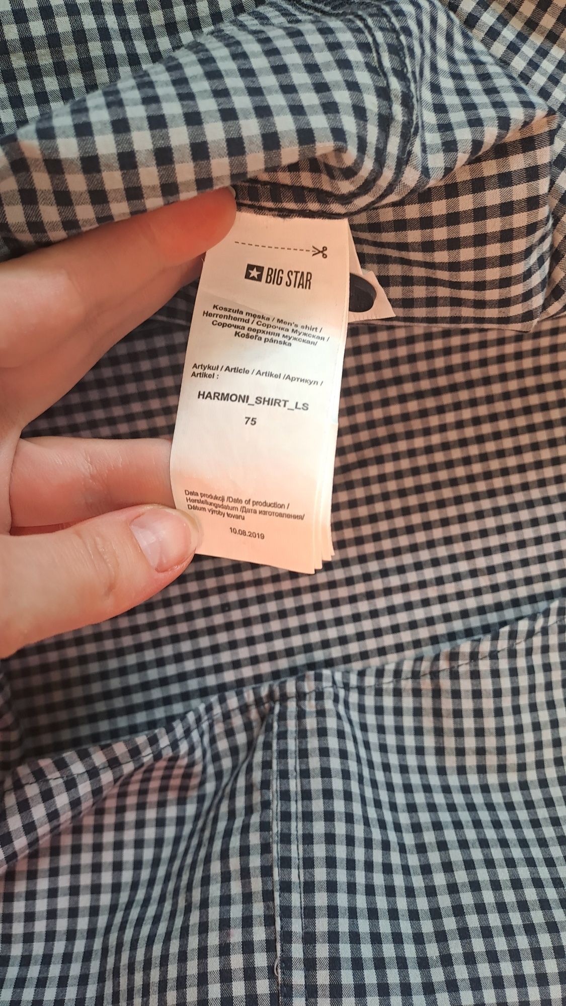 Nowa męska koszula big Star XL z metką