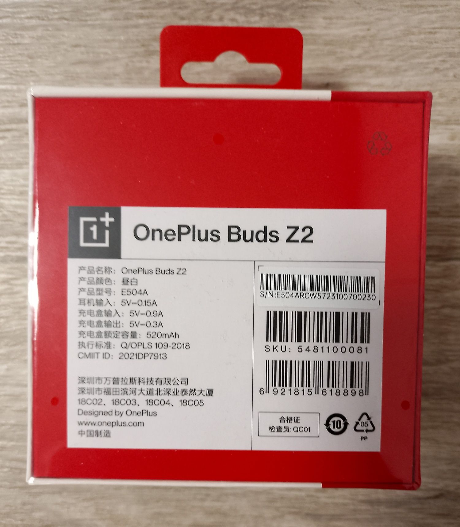 Навушники OnePlus Buds Z2  (білі)