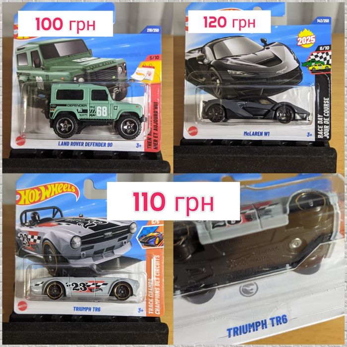 Хот Вілс 2025. Hot Wheels 2025. Кейс Q