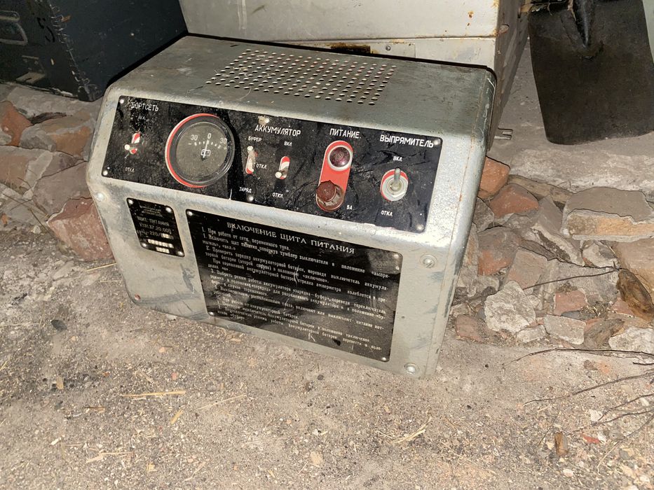 Щит питания к131