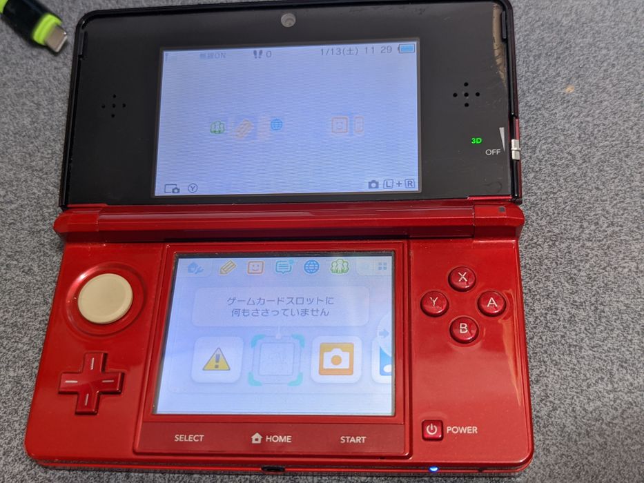 Продам Nintendo 3ds