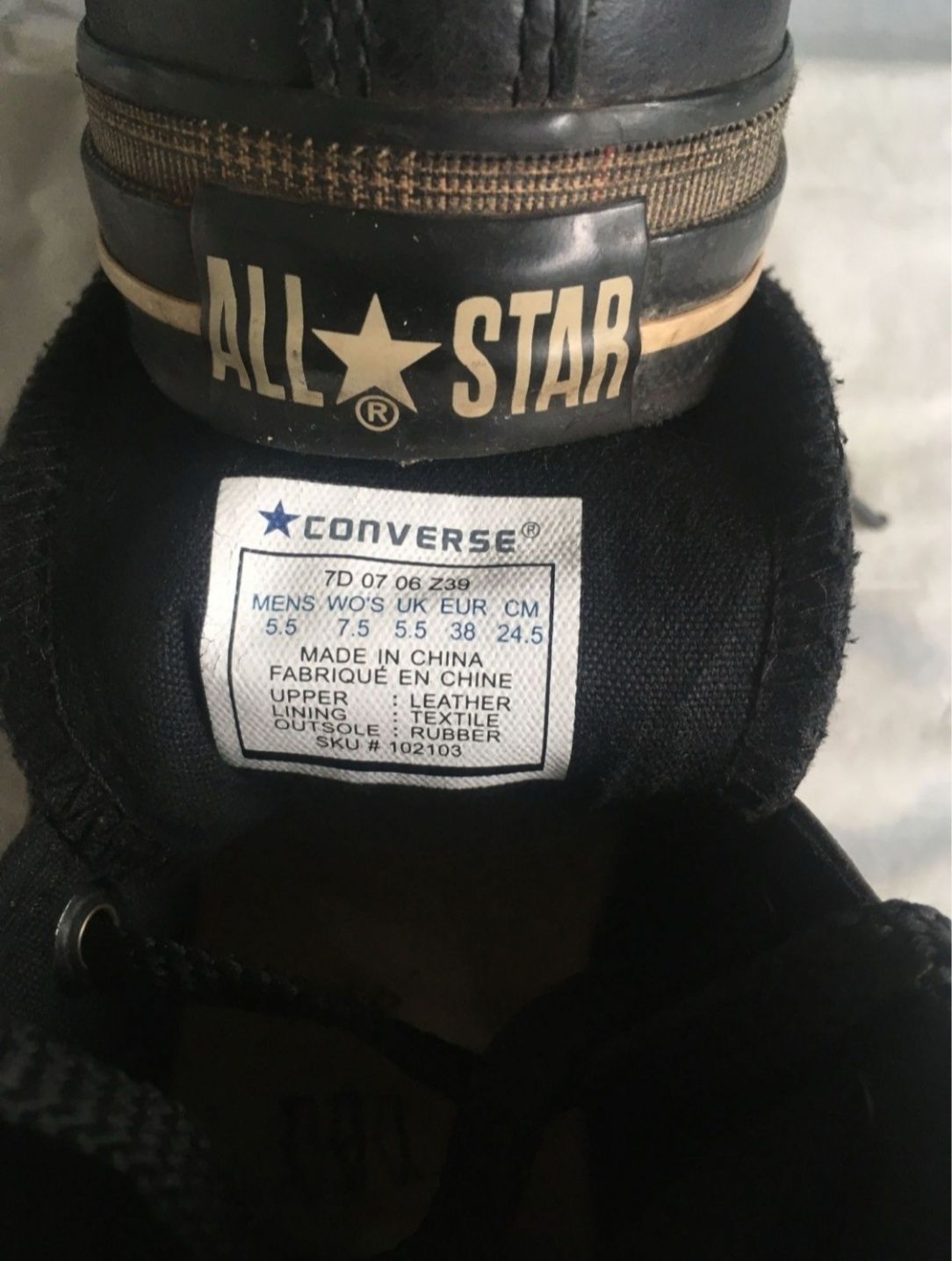 Converse кеды кожаные
