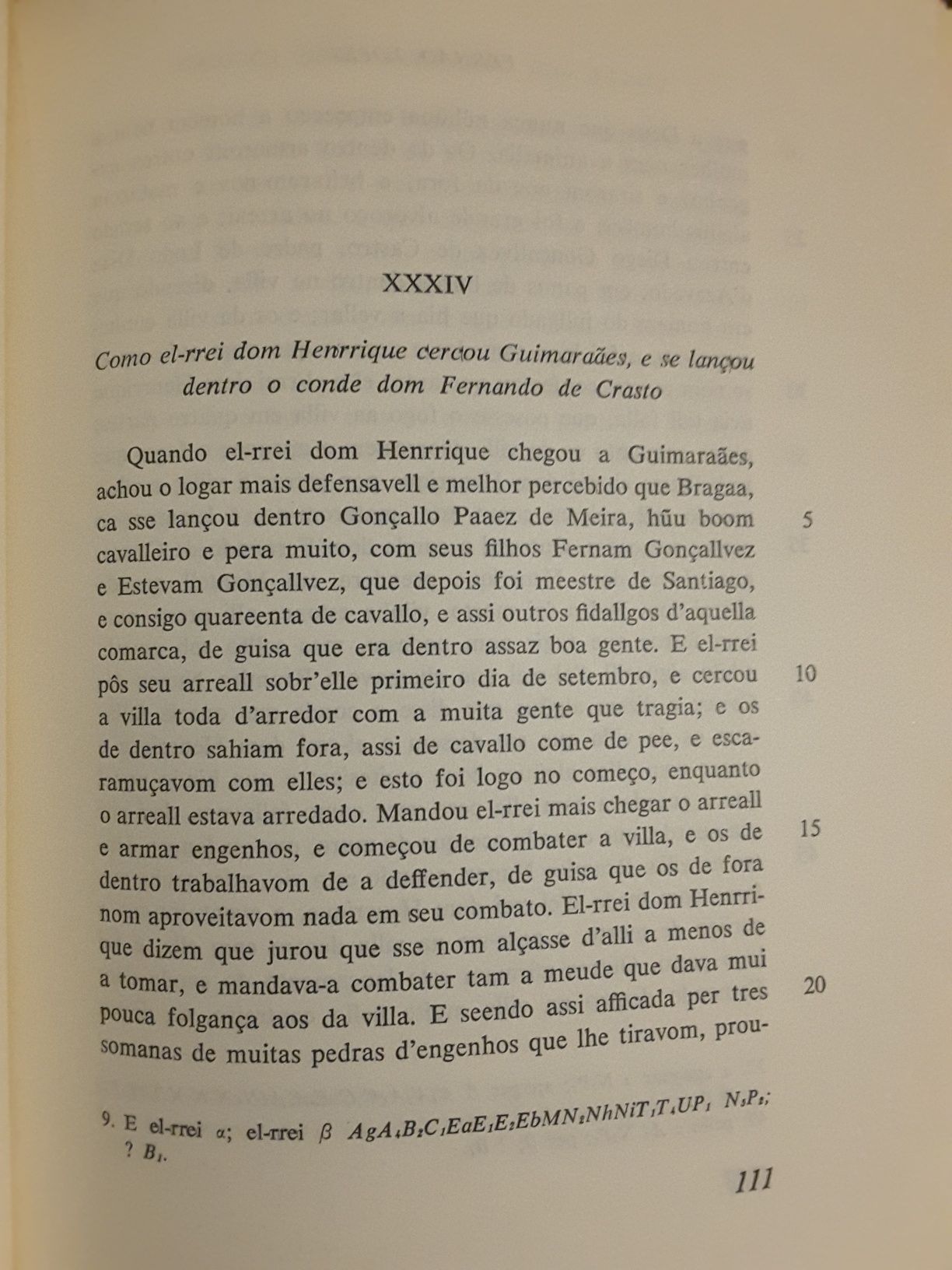 Manuscritos da Ajuda / Fernão Lopes: Crónica de D. Fernando