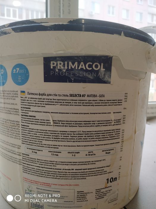 Краска водоимульсионная Selecta(Польша)