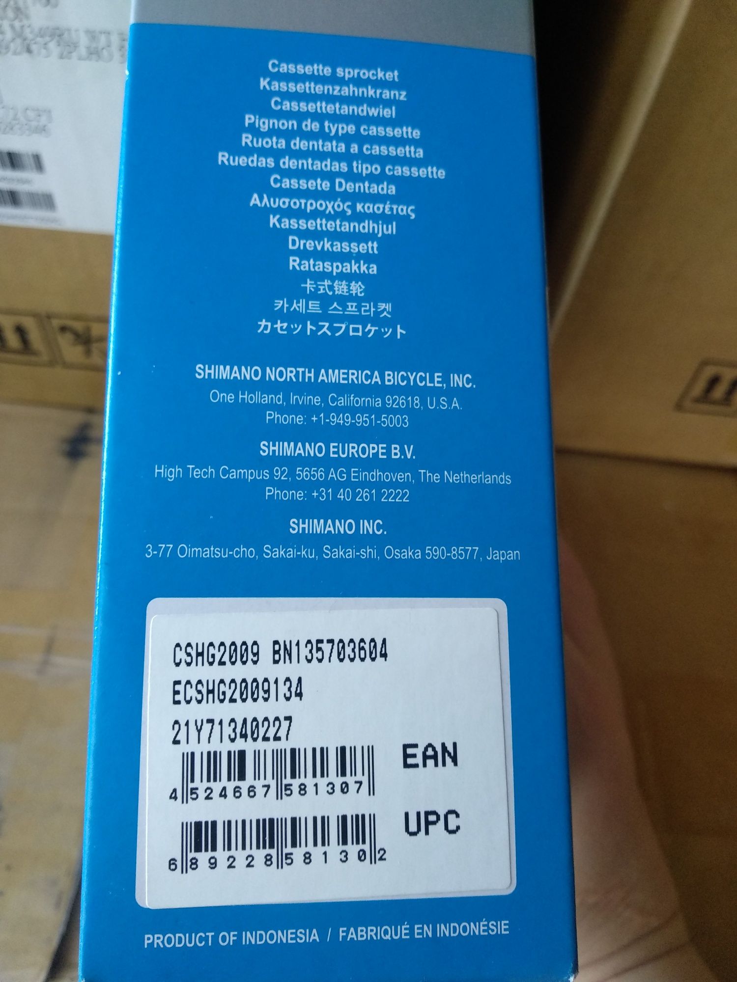 Касети Shimano 9-8s Шимано Alivio SORA CS HG 400 HG200 HG201 HG41 HG50