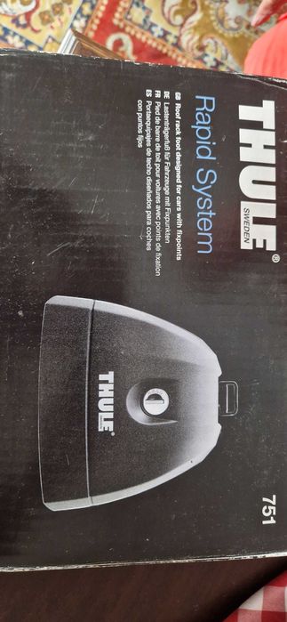Thule Rapid System 751