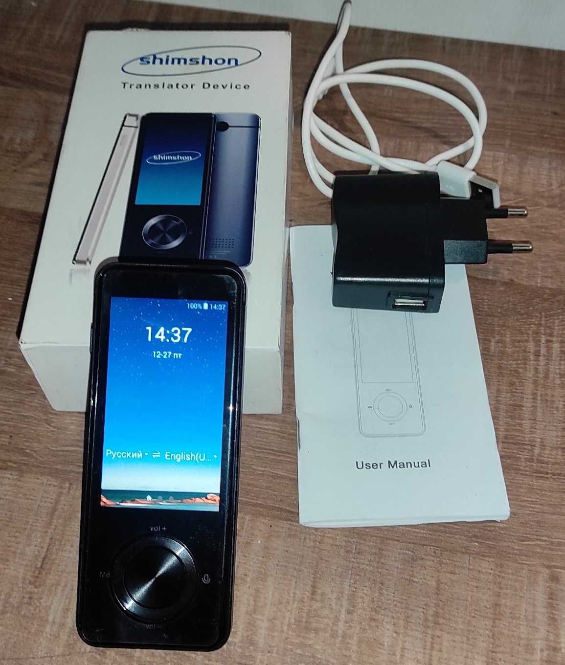 Голосовий портативний перекладач Shimshon WI-FI, 109 online та 12 offl