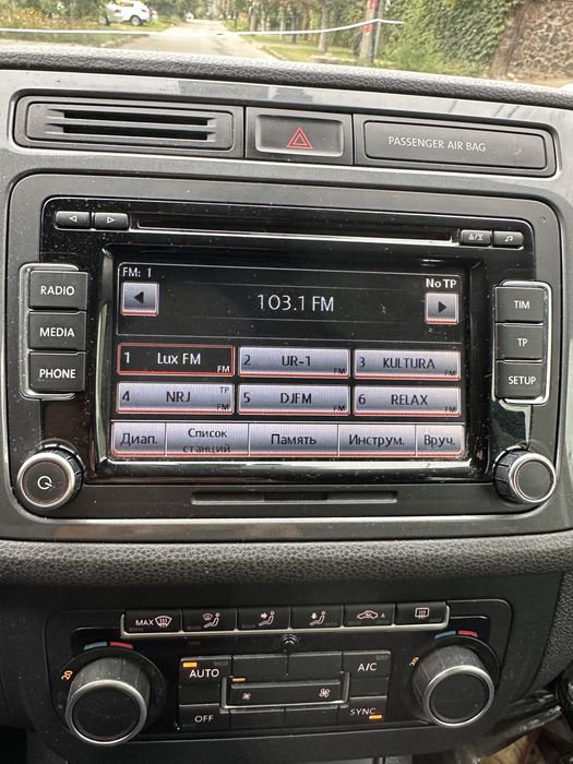 Volkswagen Tiguan 2015 року, 2.0 TDI (140 к.с.), офіційний не фарбован