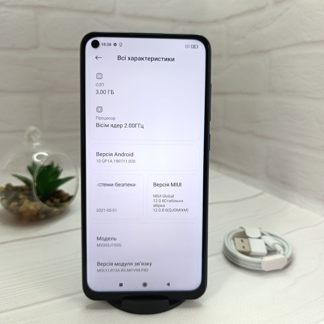 Продам телефон Redmi note 9 4/128Gb NFC в гарному стані