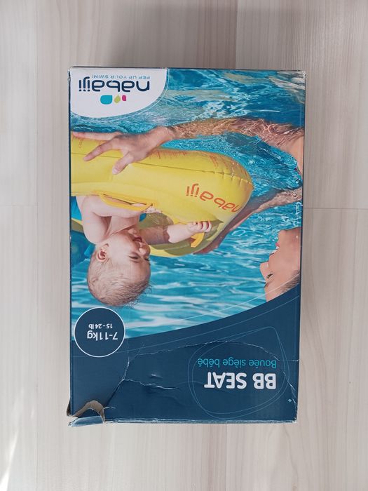 Koło do pływania dla niemowląt 7-11 kg