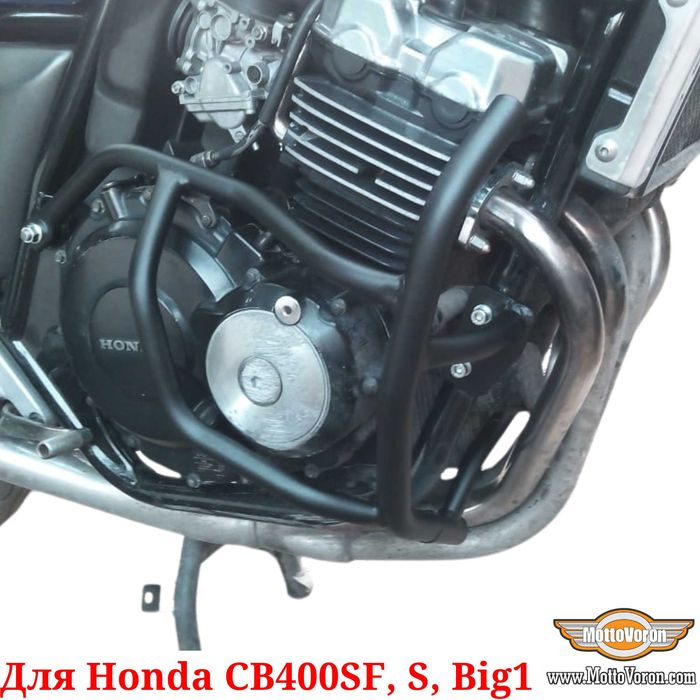 Защитные дуги Honda CB400 SF Big1 S клетка CB400 Vtec 1 Vtec 2 Vtec 3