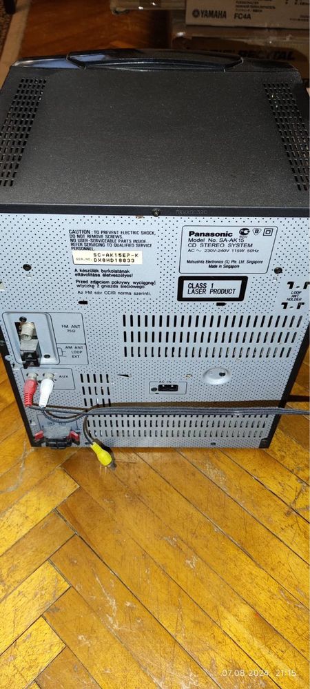 Музичний центр Panasonic SA-AK15