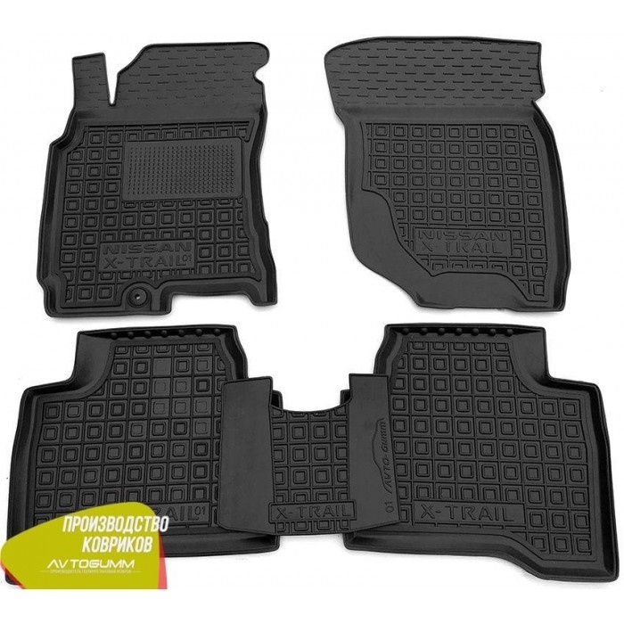 Коврики Mitsubishi Outlander L200 / Nissan X-Trail (T30-T31-Т32-T33)