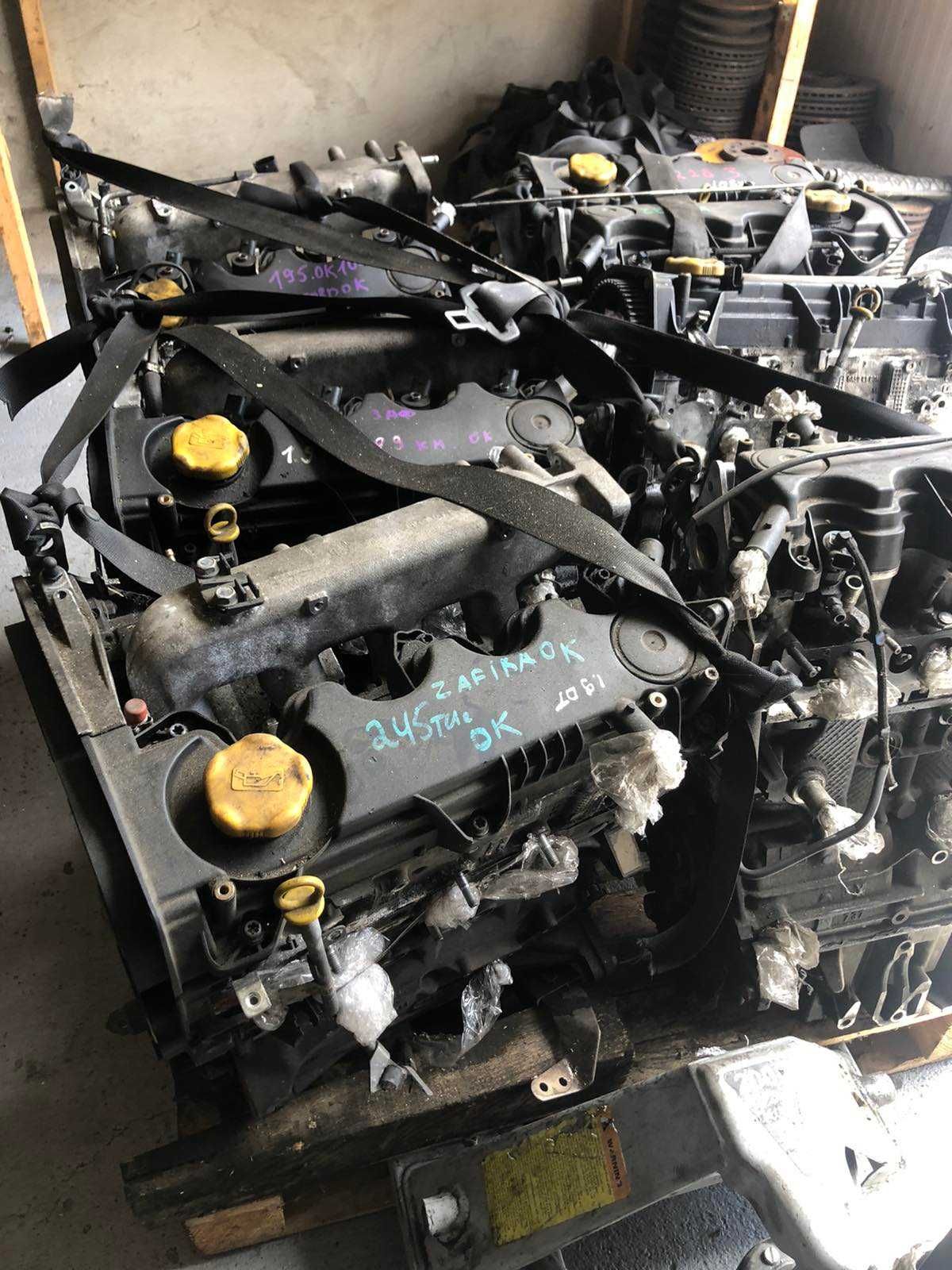 Двигун Opel Astra H, Zafira B 1.9 Z19DT 120к.с / 88кВт