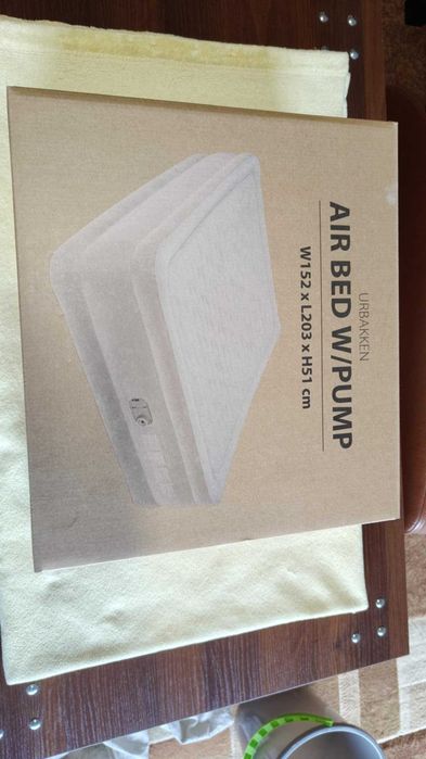 Materac dmuchany URBAKKEN S152xD203xW51