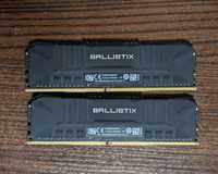 Пам'ять Crucial 16 GB (2x8GB) DDR4 2666 MHz