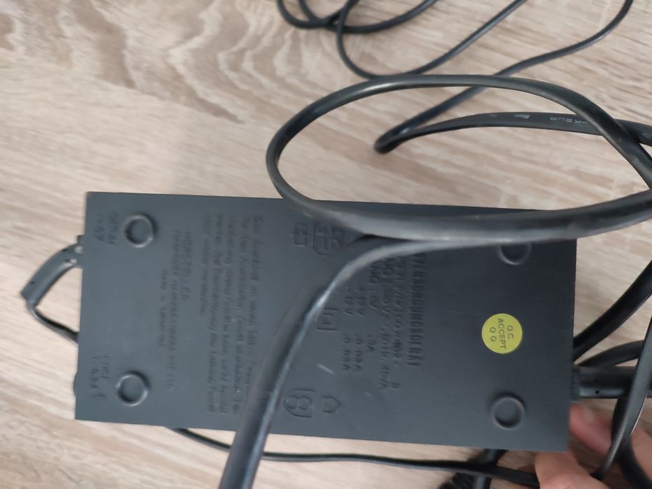 Zasilacz do komputera Atari duzy