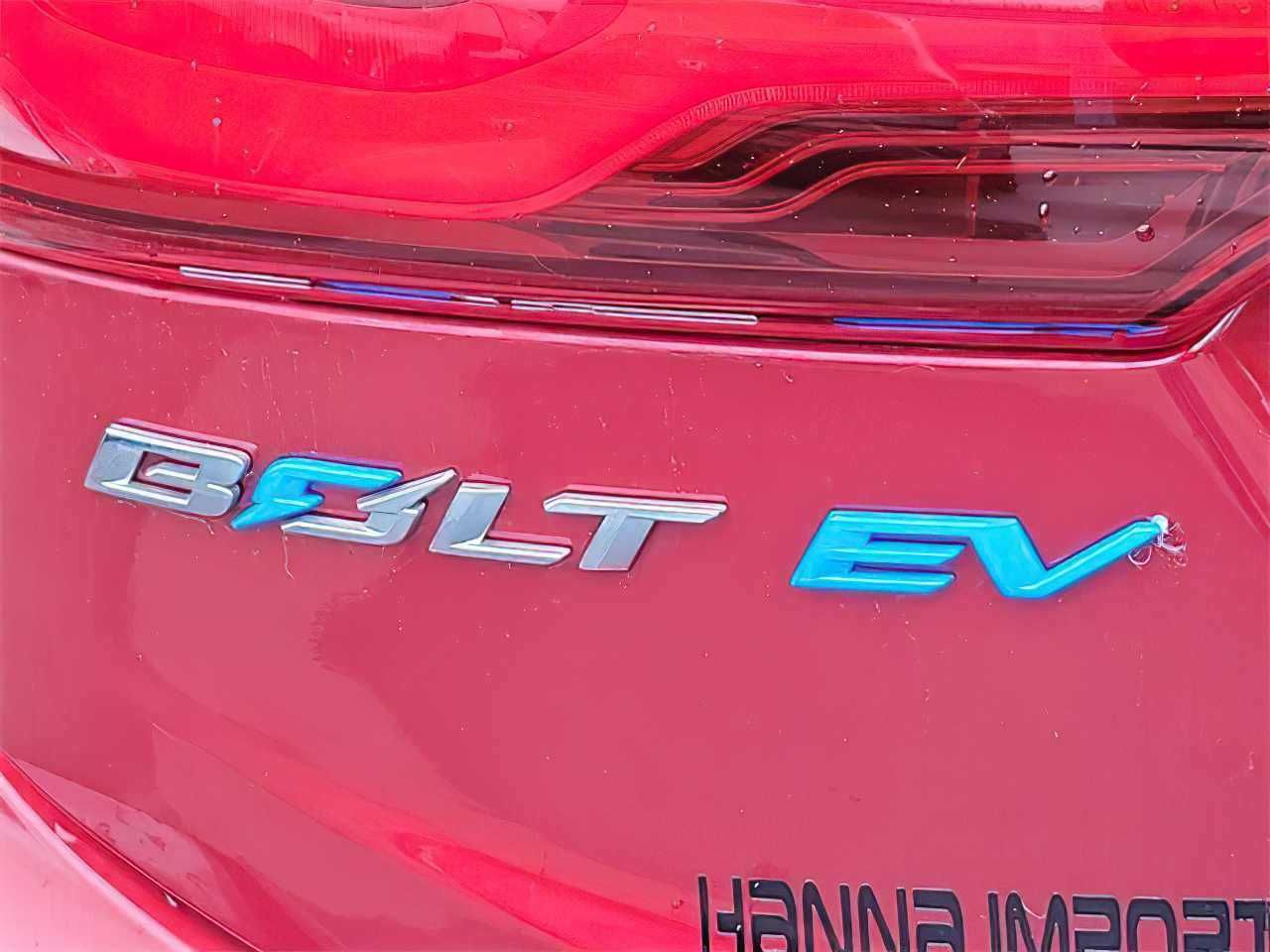 2018 Chevrolet Bolt EV