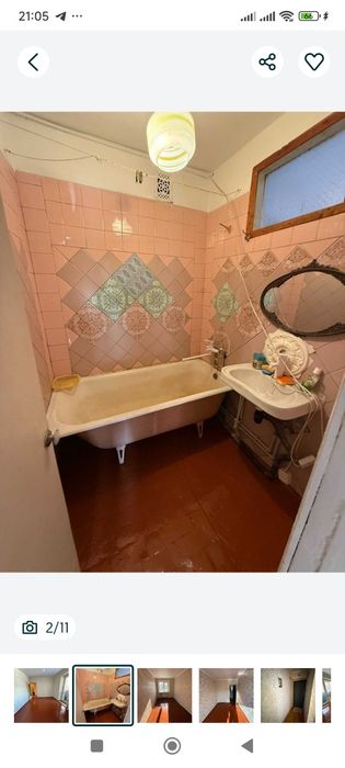 Продається 2х кімнатна квартира в Мерефі