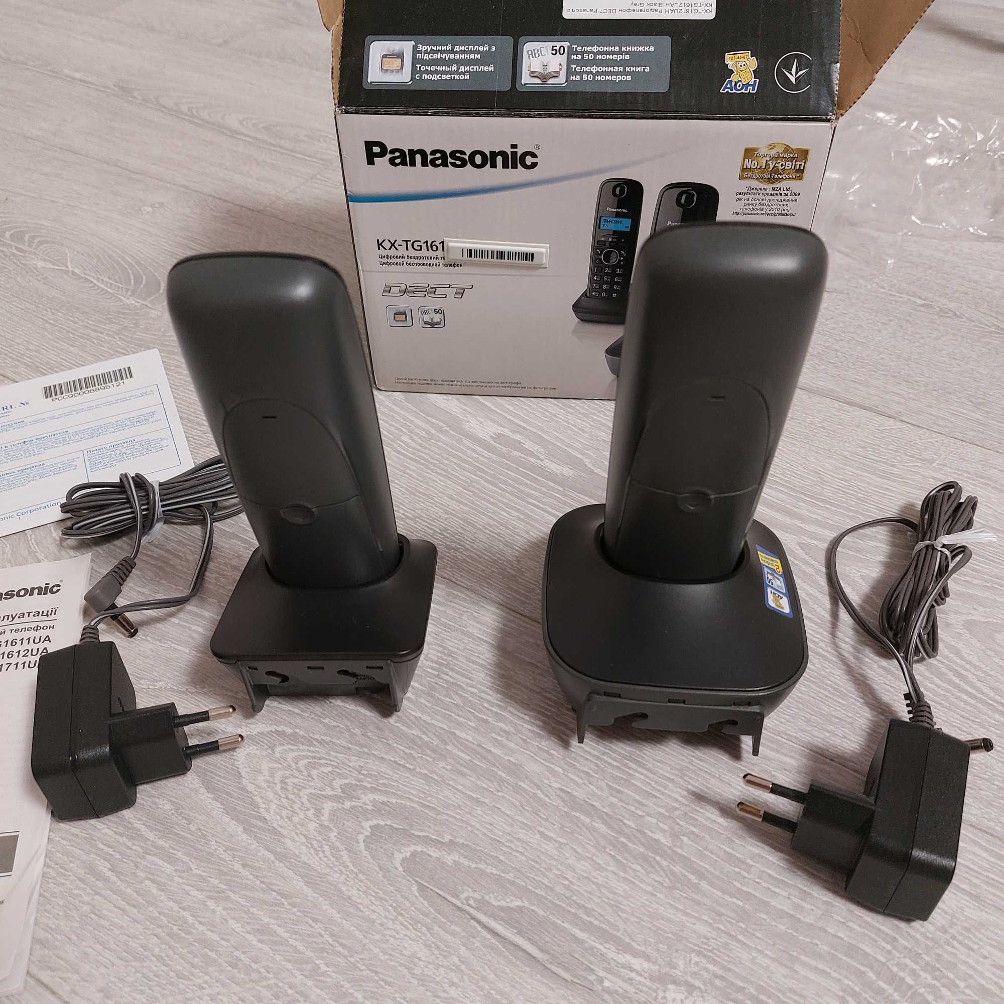 Продаю радіо телефон Panasonic KX-TG1612UA