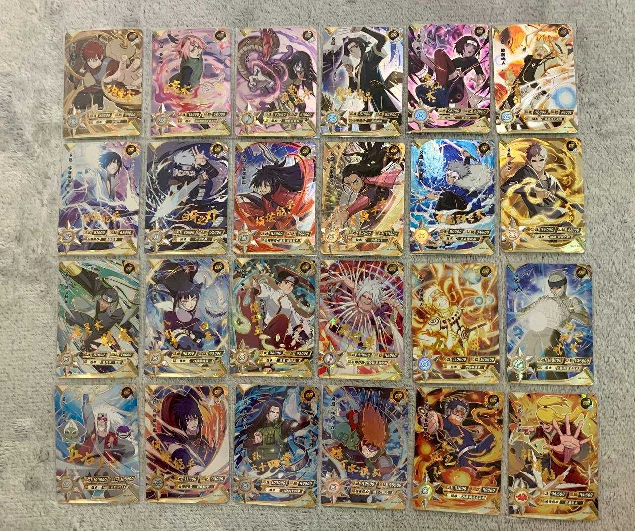 Колекційні картки Наруто Kayou, Naruto, OR класу