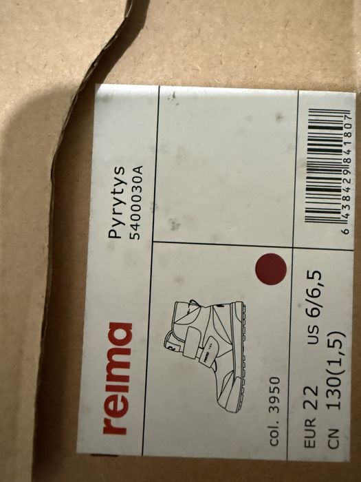 Зимние ботинки Reima pyrytys 22р