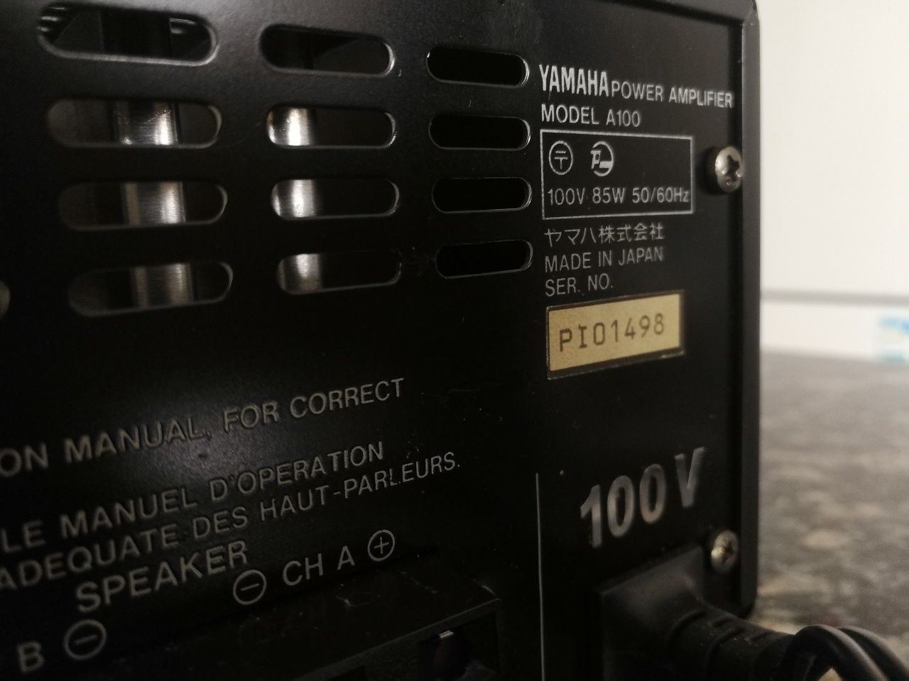 Усилитель Yamaha A100 комплект к студийным мониторам Yamaha NS10