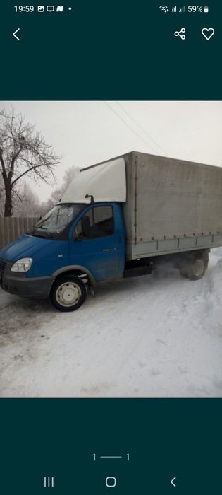 Вантажні перевезення до 2.5т. По місту і Україні. Якісно та швидко.