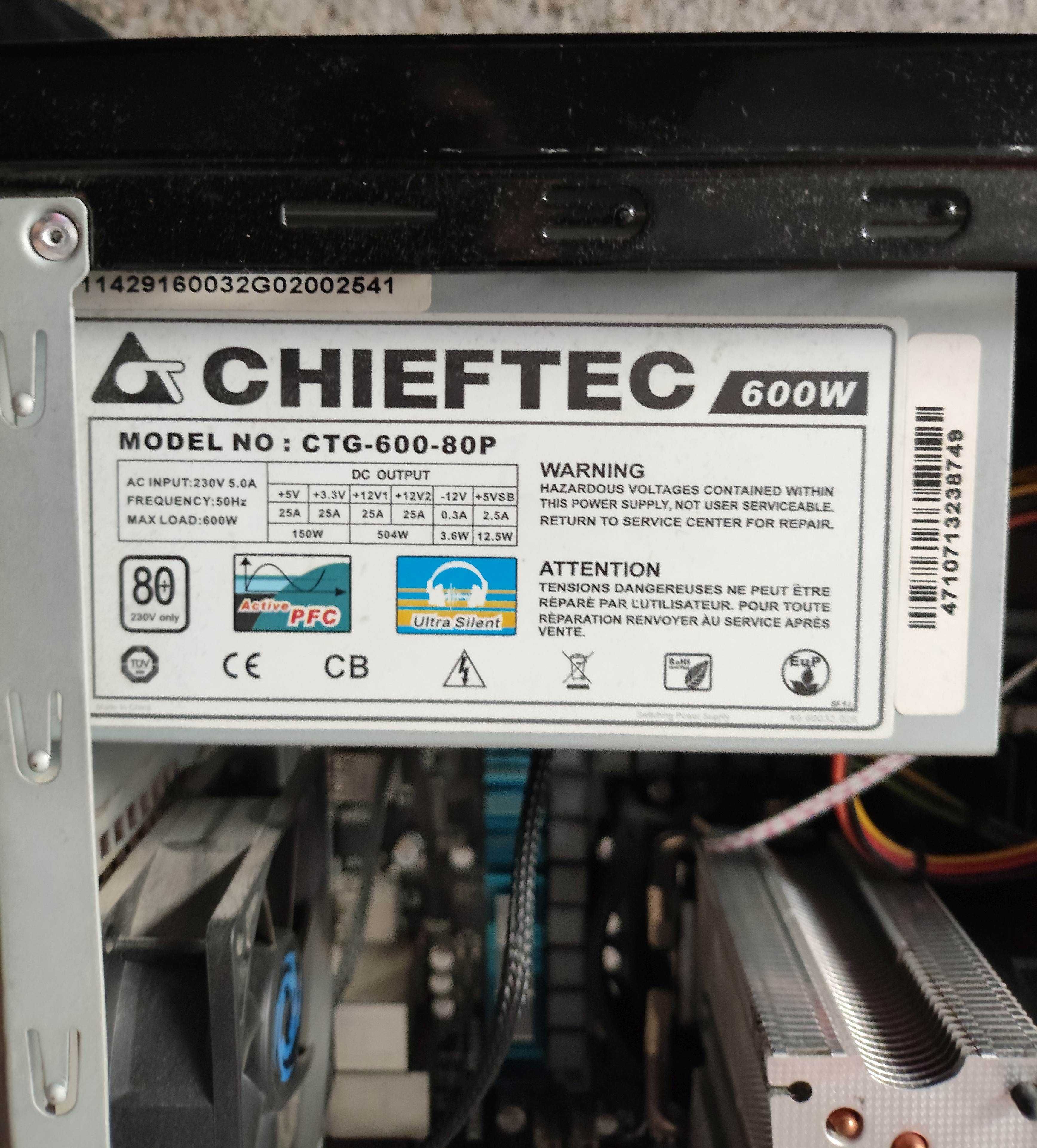 Komputer gamingowy Intel I7, GTX 1050 Ti, 12 GB RAM DDR3 WIN10