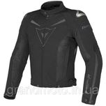 Мотокуртка Dainese SP-R текстильная летняя, с защитой 4 цвета