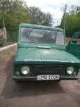 ЛуАЗ-969 Волинка