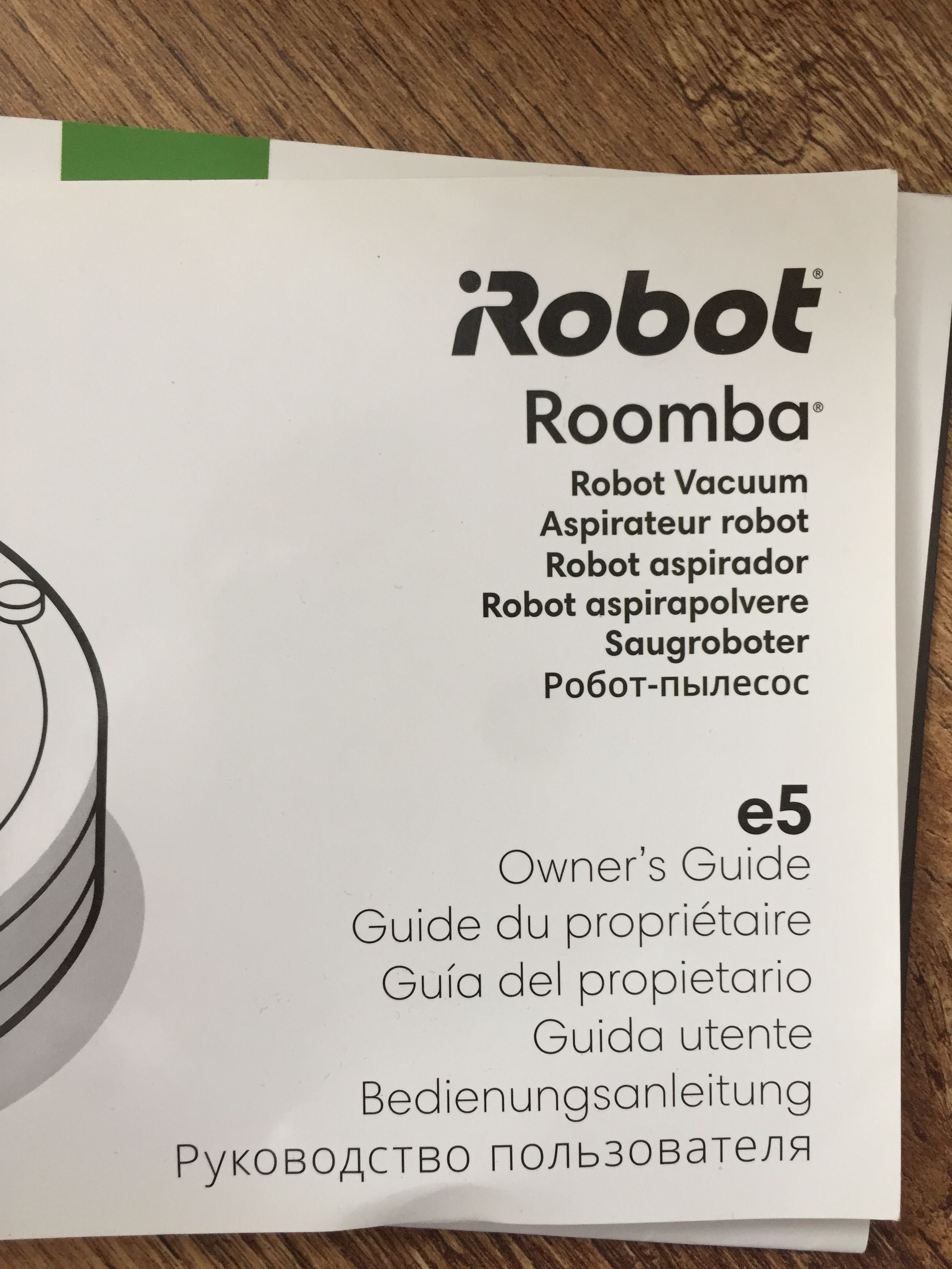 IRobot Roomba E5 робот пилесос