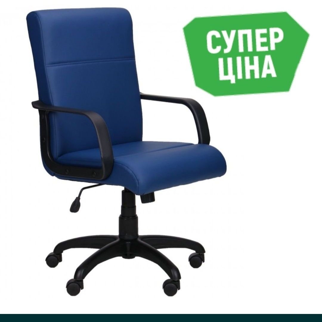‼️Акция‼️компьютерные стулья и кресла‼️ ОТ 889 ДО 4 000