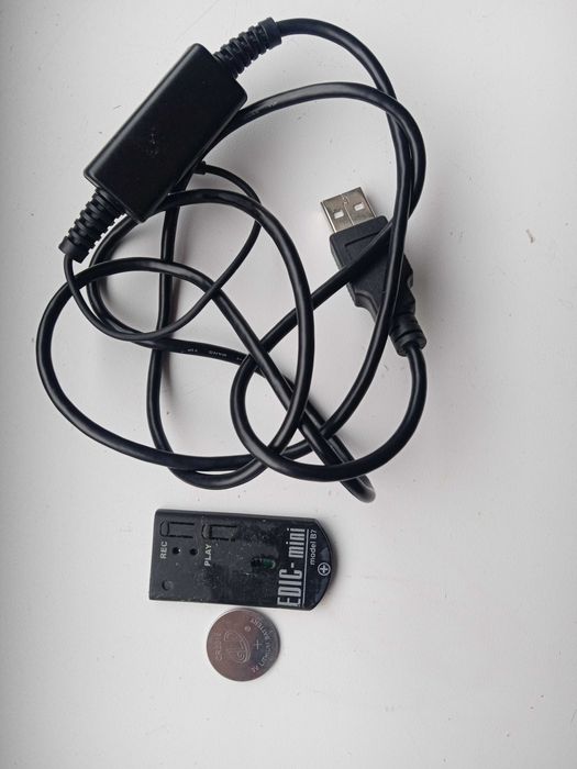 Диктофон EDIC - mini model B7