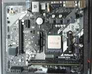 Сборка Ryzen 5 2400GE 4 ядра 8 потоков 3,8 GHz ASRock B450 DDR4 16 GB