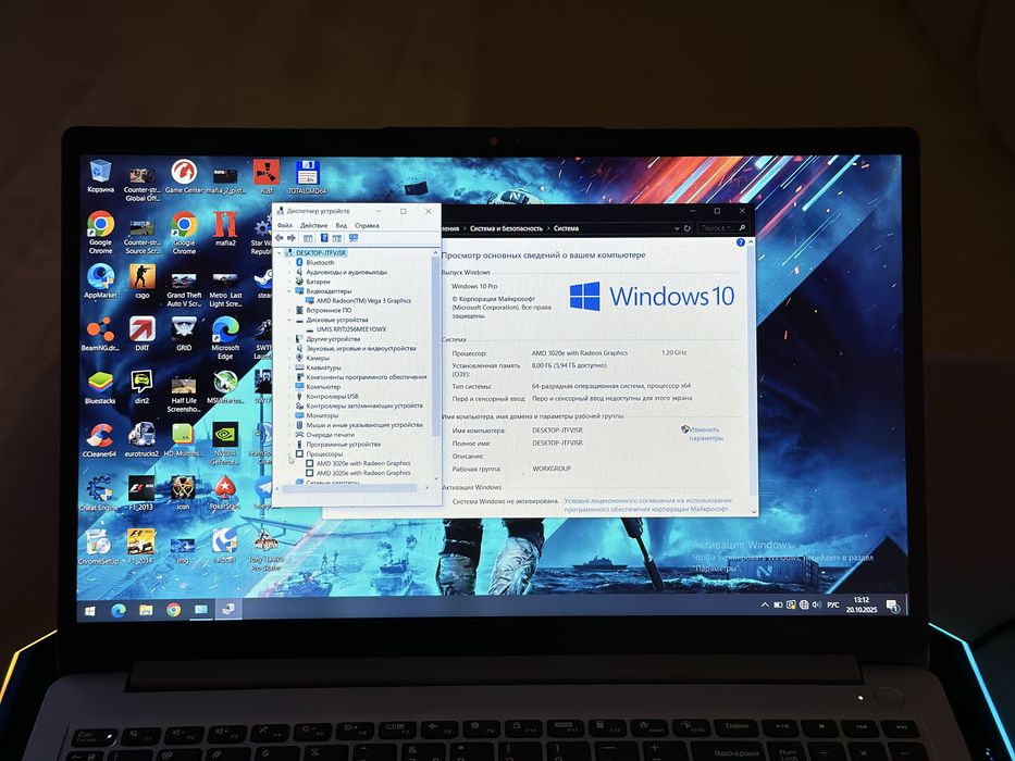 ИГРОВОЙ Lenovo LEGION + Комплект Девайсов