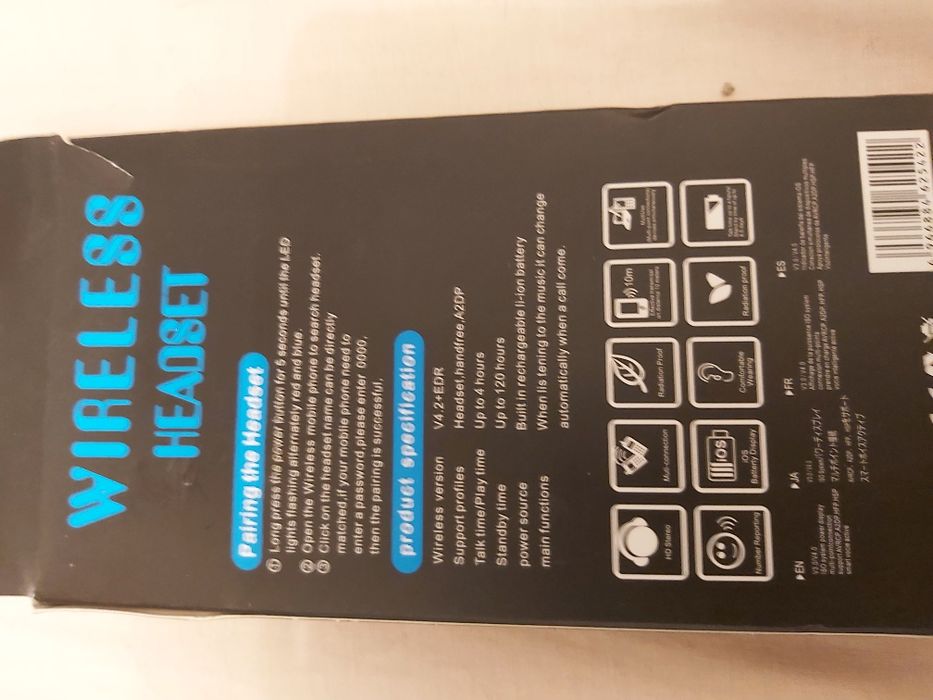 Sluchawki  bezprzewodowe