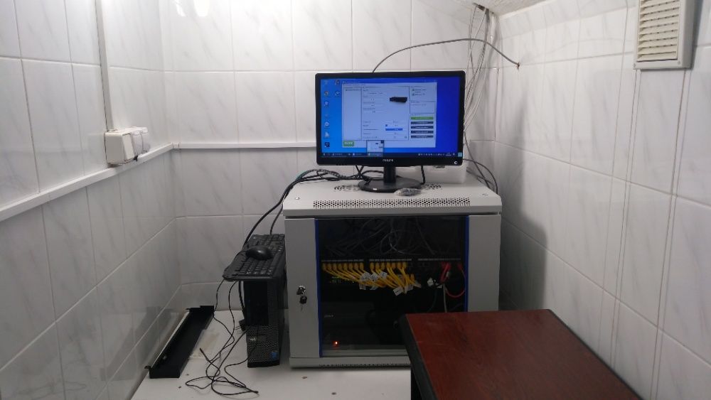 Informatyk, obsługa IT firm, usługi IT, serwis, sieci, kopie zapasowe