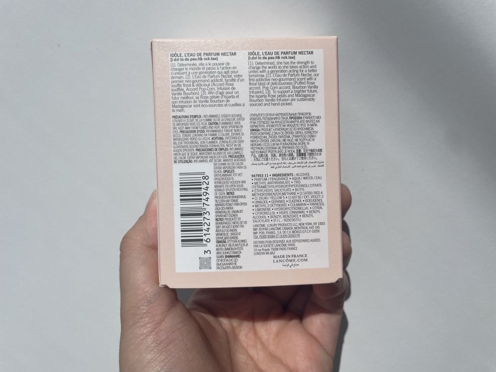 Idole Lancôme Nectar Perfum 25ml - pusty flakon