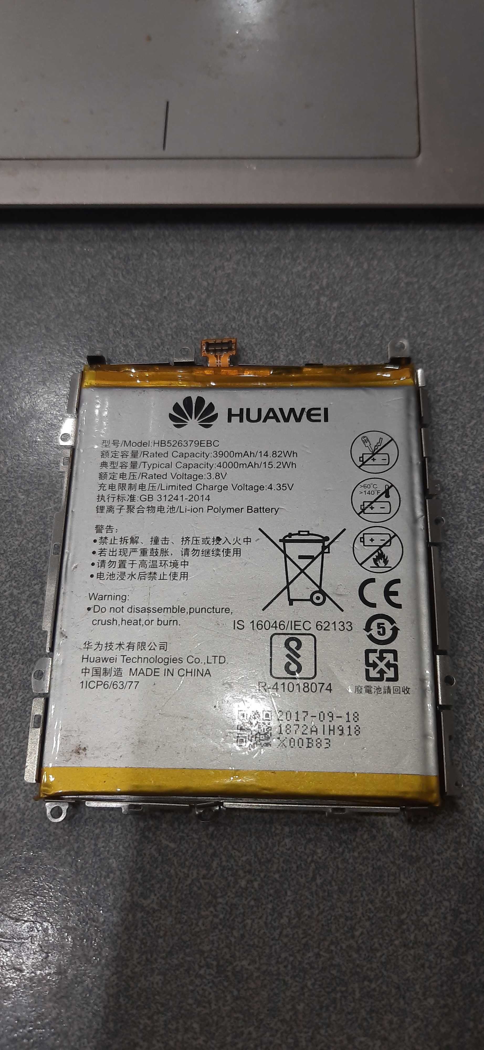 Аккумулятор  Huawei HB526379EBC Есть другие модели, спрашивайте!
