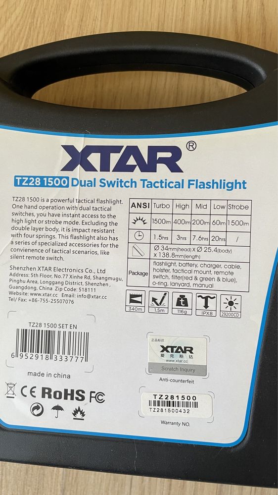 Продам новый тактический светодиодный фонарь Xtar TZ28 1500