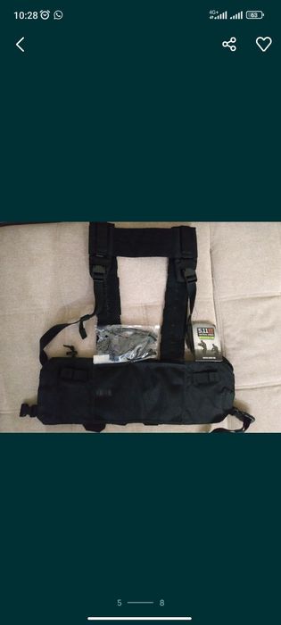 РПС від 5.11 tactikal + наколінники