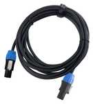 Kabel głośnikowy BOXSP2-5 Pronomic 000  29164 2x1,5mm 5m