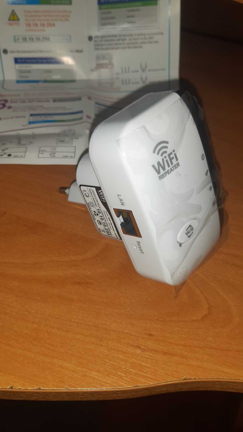 Роутер удлинитель Wi-FI
