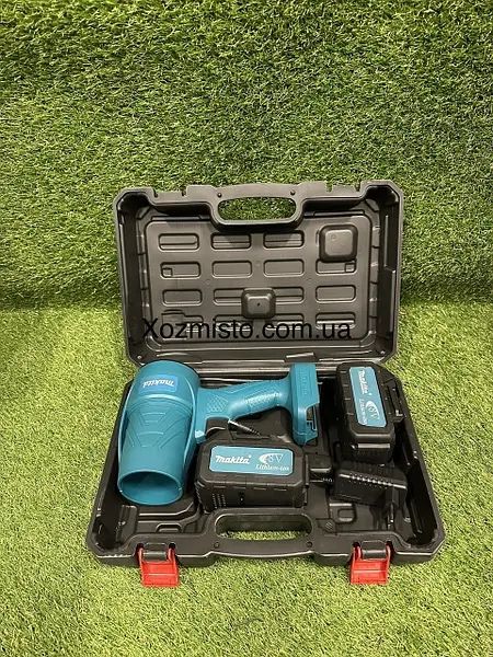 Акумуляторна повітродувка Makita AS001GZ XGT (48V6AH)АКБ повітродувка