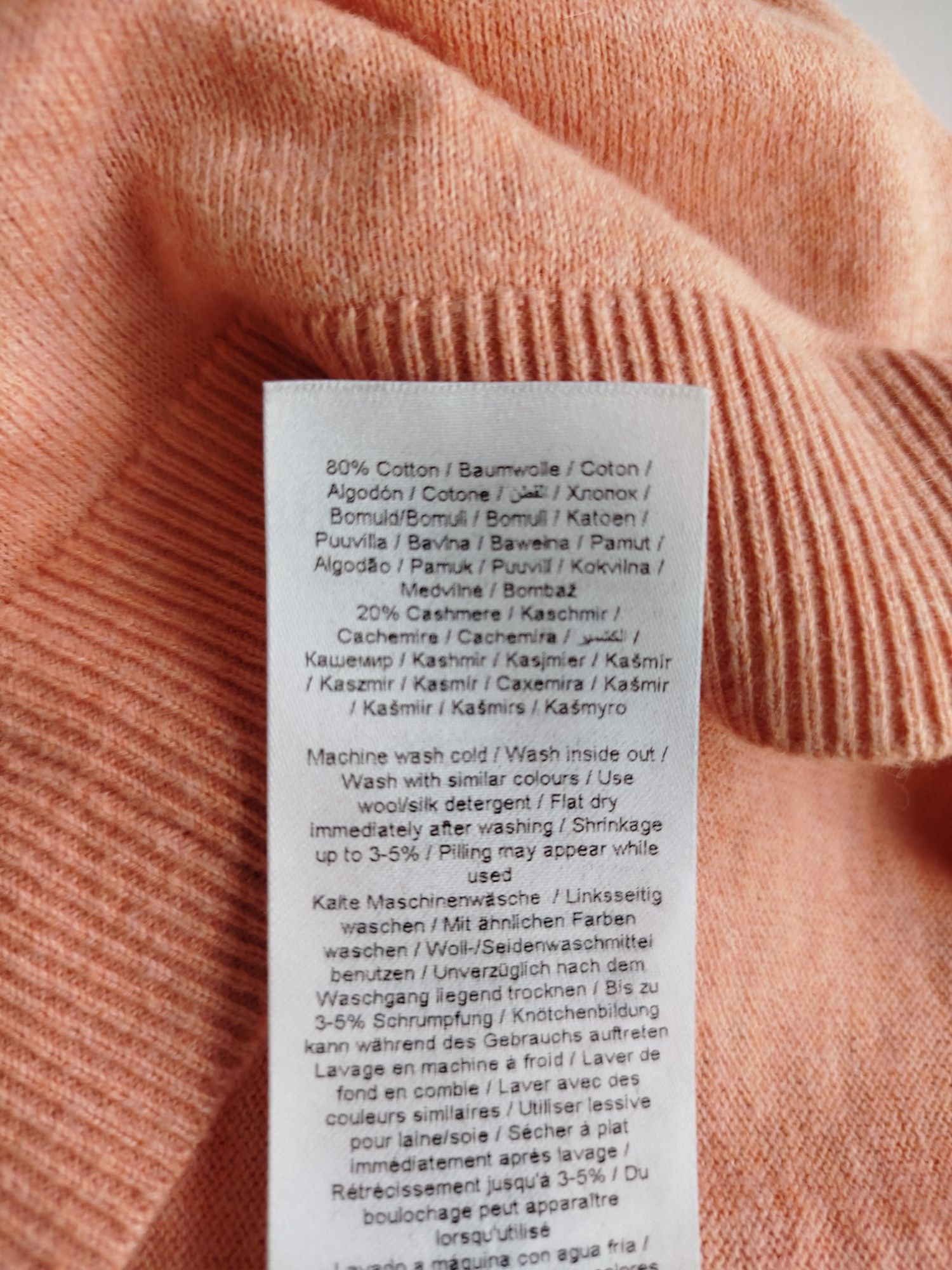 Morelowy cienki sweterek klasyczny damska Cream 36 S