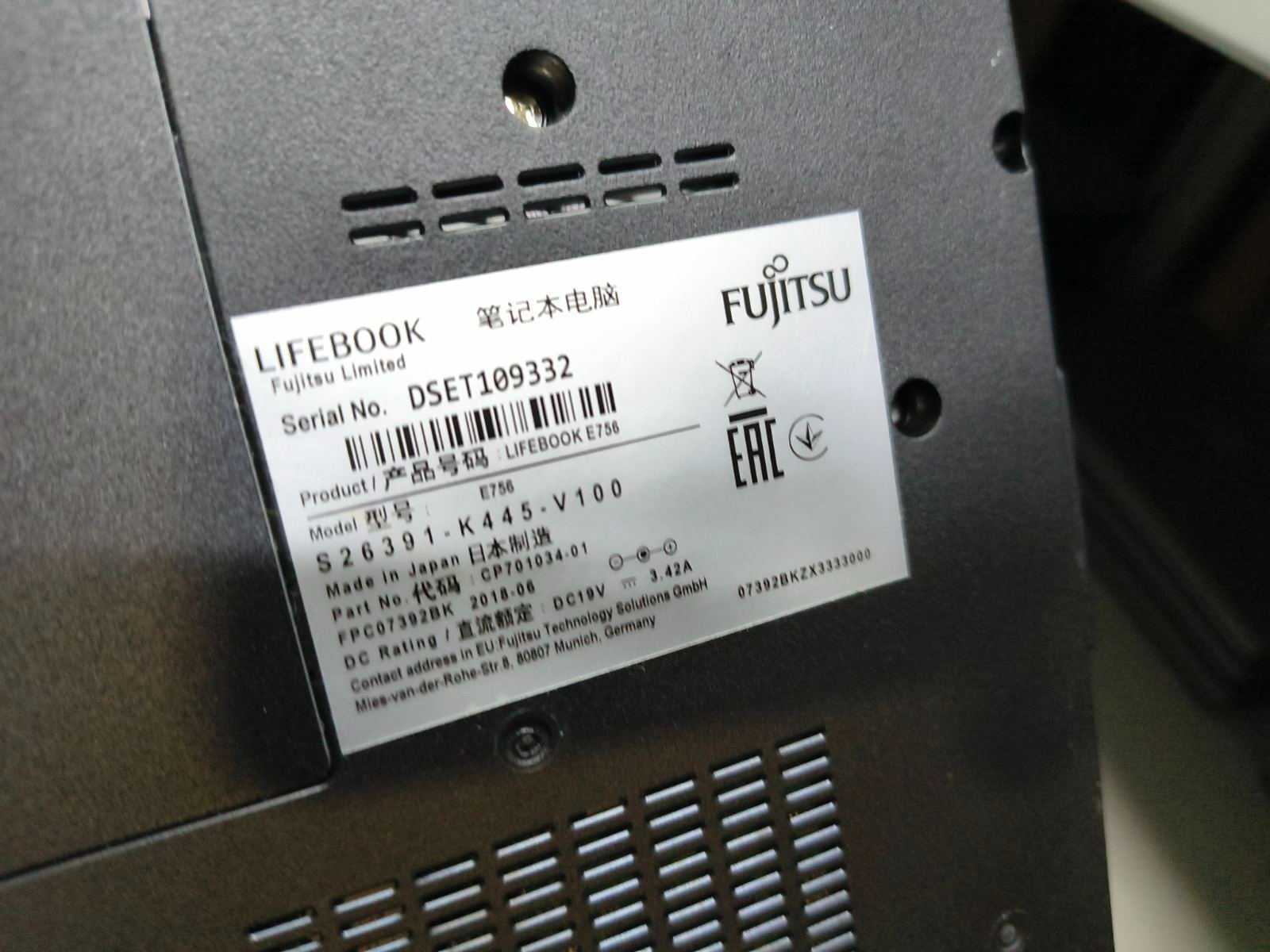 200+ ноутбуків - Fujitsu LIFEBOOK E756